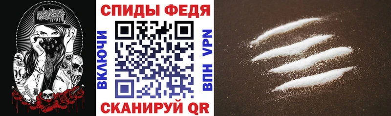 где найти наркотики  Переславль-Залесский  АМФЕТАМИН 98% 