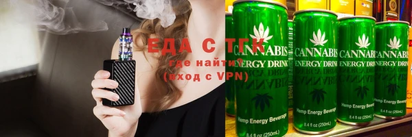 гашик Новозыбков