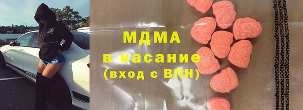 метадон Новокубанск