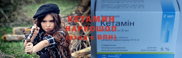 метадон Новокубанск