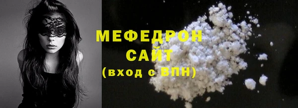 метадон Новокубанск