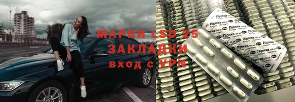 метадон Новокубанск