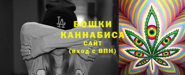 метадон Новокубанск