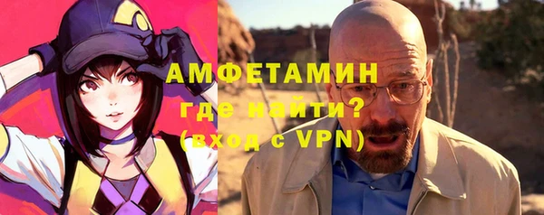 метадон Новокубанск