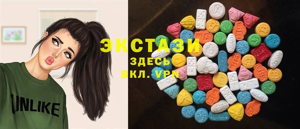 метадон Новокубанск
