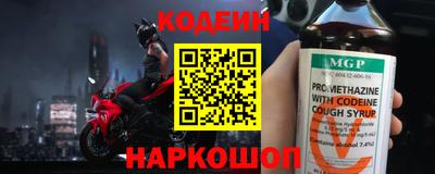 бошки Рыбинск