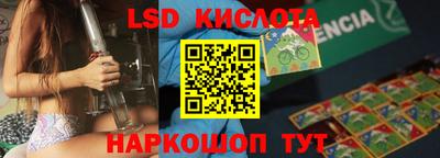 бошки Рыбинск