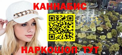 прущий лед Рязань