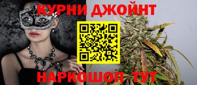 прущий лед Рузаевка