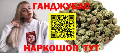 прущий лед Рузаевка