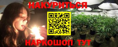 прущий лед Рузаевка