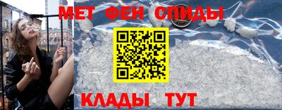 прущий лед Рязань