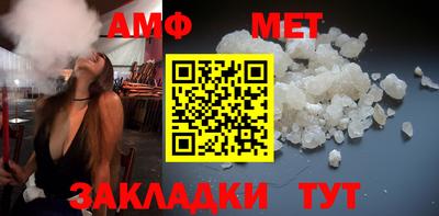 бошки Рыбинск