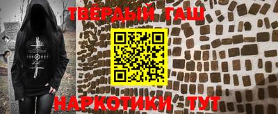 прущий лед Рязань