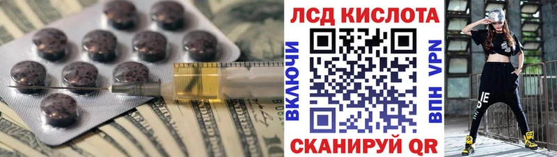 где продают наркотики Переславль-Залесский ЛСД экстази ecstasy