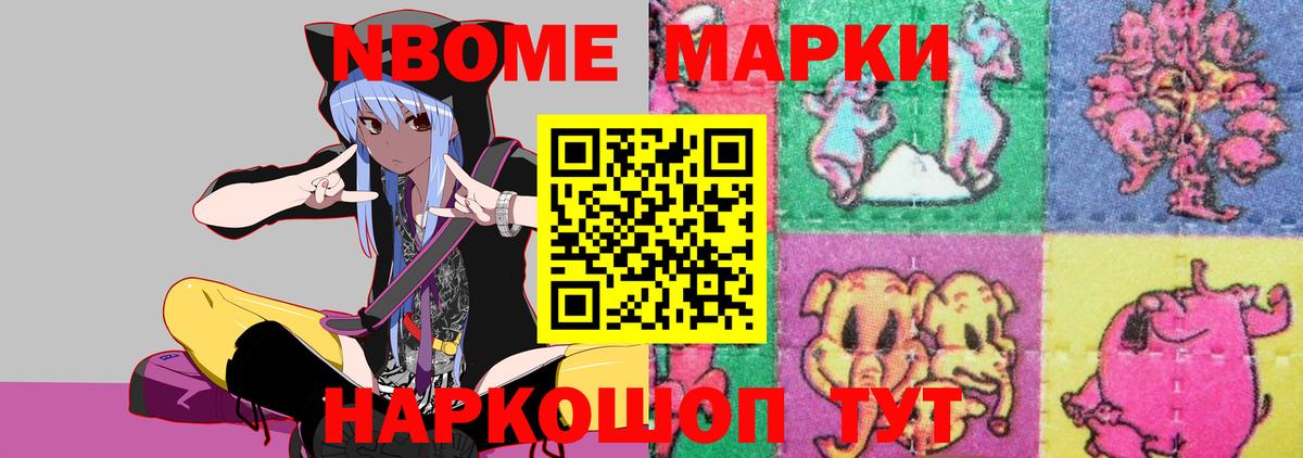 LSD-25 экстази кислота  Вход с VPN  Переславль-Залесский  Лсд 25 экстази  LSD-25 экстази ecstasy 