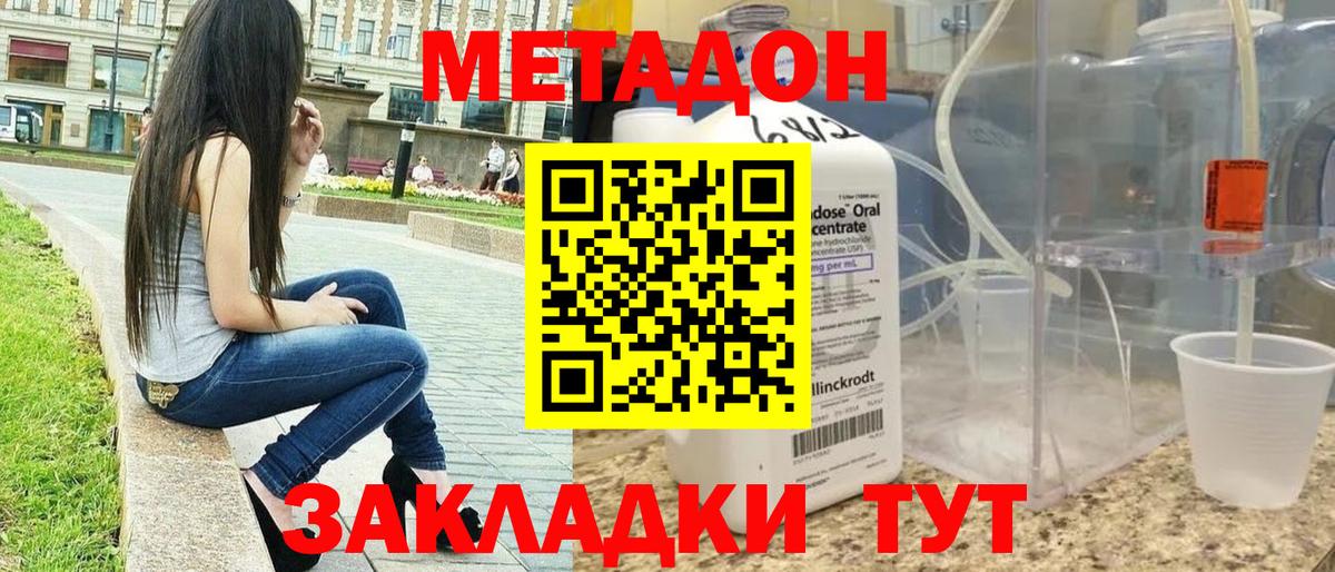 А ПВП Переславль-Залесский