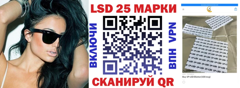 Наркотические марки 1,8мг  Переславль-Залесский 